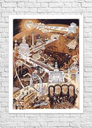 Карта road to heaven 1932, 76x100 см