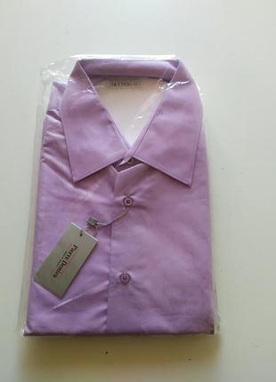 Рубашка лобовечья pierre seniro