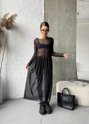 Прозора сукня