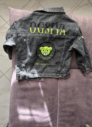 Джинсова куртка