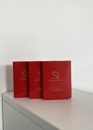 Giorgio armani si passione парфумована вода