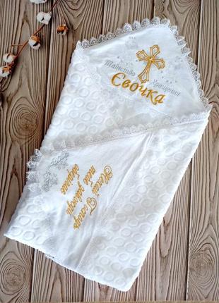 Іменна крижму fairygmshop1 фото