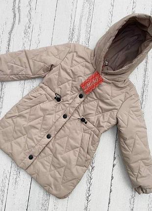 Демісезонна подовжена стьобана куртка для дівчинки