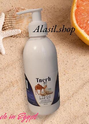 Tnerh верблюже молоко camel milk lotion 250 мл єгипет