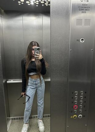 Джинси new look