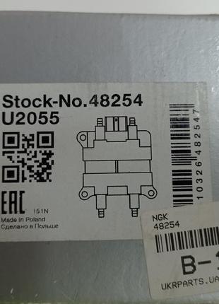 48254. u2055 катушка зажигания субару 48254 киев