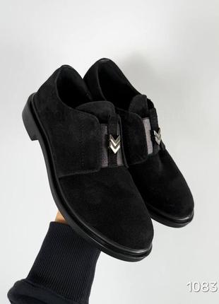 Туфли steffe из натуральной замши