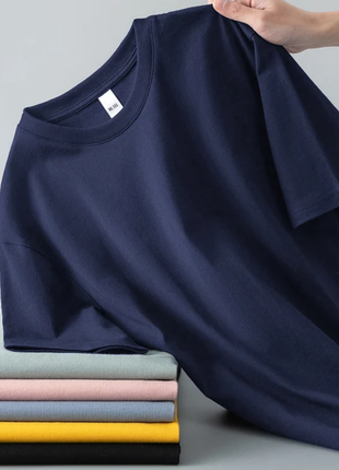 Футболка мужская однотонная