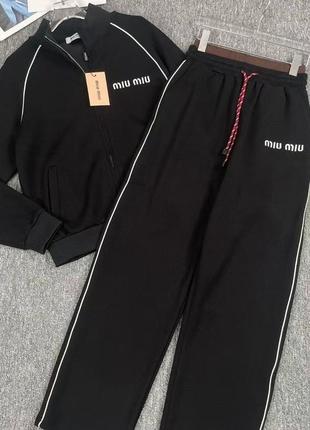 Спортивный костюм женский в стиле миу миу