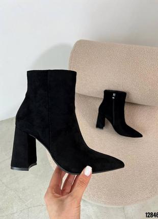 Зручні чорні жіночі  замшеві демі черевики