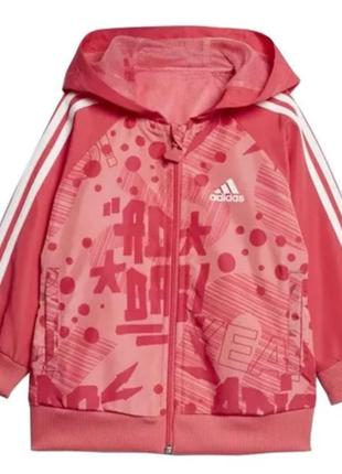 Кофта олимпийка зепка