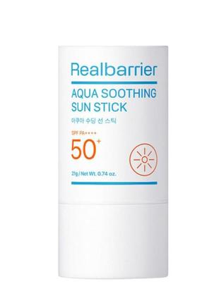 Увлажняющий солнцезащитный сток real barrier - aqua soothing sun stick spf50+/pa++++, 21 г
