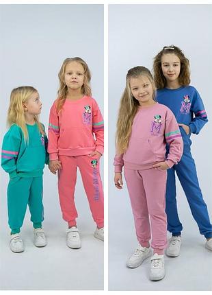 Красивый спортивный костюм двунитка мини маус, спортивный костюм весенний, костюм свитшот и штаны