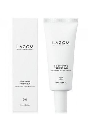 Осветляющий солнцезащитный крем с выравнивающим эффектом lagom brightening tone up sun, 40 мл