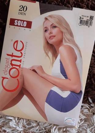 Нові колготи 20 ден.conte.