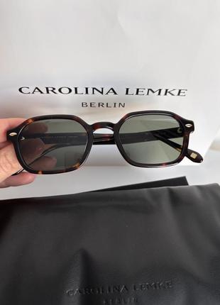 Carolina lemke окуляри