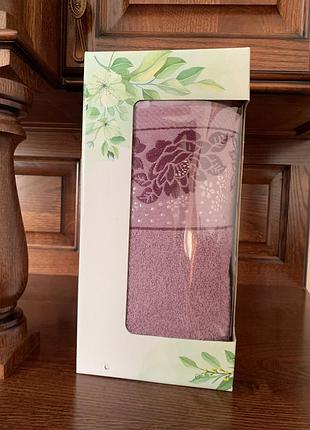 Рушник великий для ванни