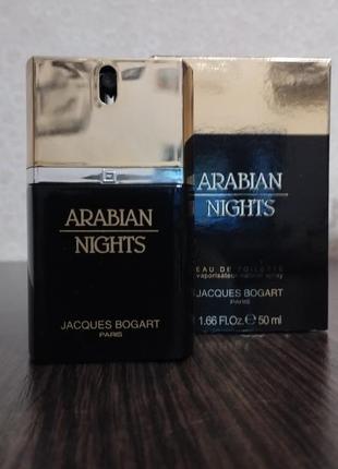 Arabian nights від jacques bogart туалетна вода для чоловіків