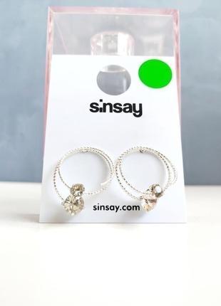 Сережки сріблясті кільця з камінцями sinsay