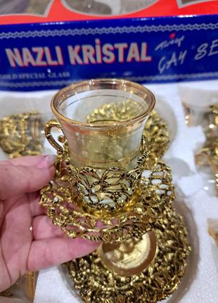 Армуди nazli kristal 6 шт