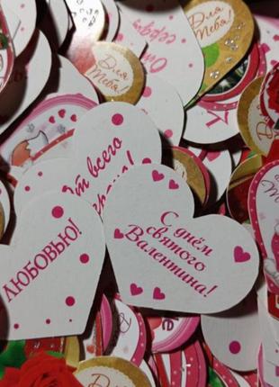 💕мини-валентинки микс💕