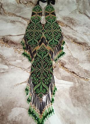 Гердан " смарагдові взори"