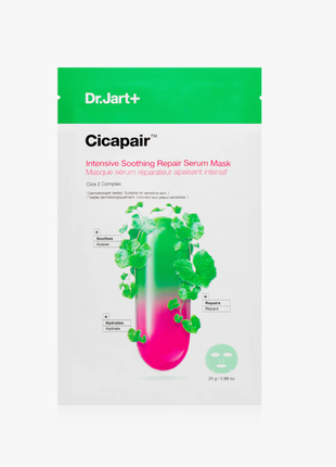 Dr. jart+ cicapair™ intensive soothing repair serum mask зволожуюча та заспокоююча тканинна маска