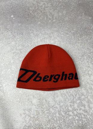 Шапка berghaus двухсторонняя бергхаус мужская