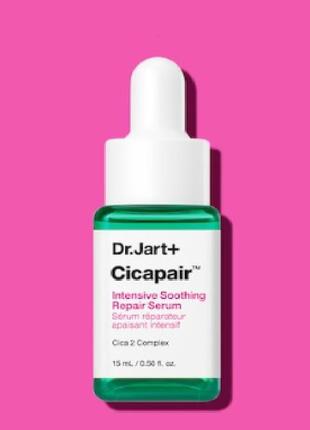 Dr. jart+ cicapair™ intensive soothing repair serum заспокоююча та зволожуюча сироватка, 15 мл