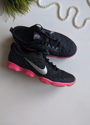 Кроссовки locker nike оригинал