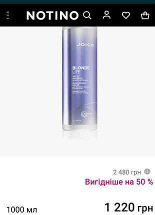 kerastase blond absolu bain lumiere 500 ml