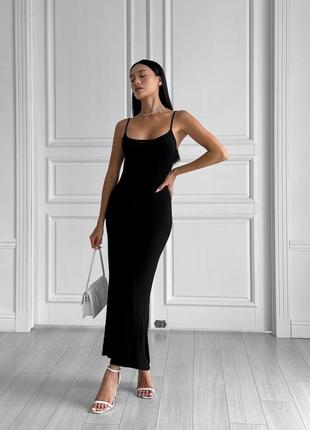 Жіноча сукня максі