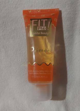 Праймер для обличчя