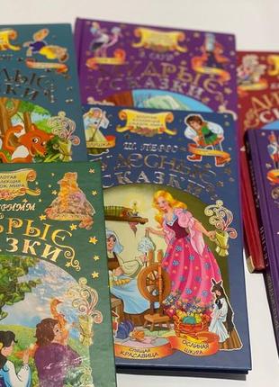 Колекція книг казок — 6 книг