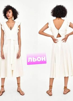Платье платье zara