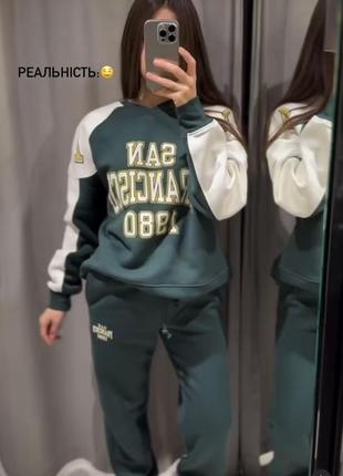 Костюм спортивный zara на флисе, новая коллекция, оригинал испания