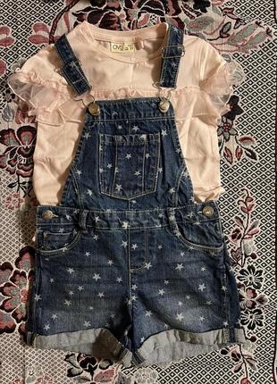 Красивий комплект на дівчину 116 см 5-6 років ovs