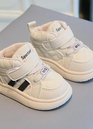 Кроссовки для девочки