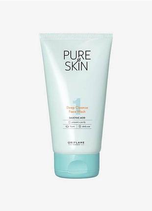 Гель для очищення обличчя pure skin 41671-08/24