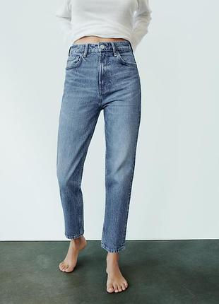 Hoджинси zara