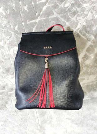 Сумка рюкзак 2в1 zara