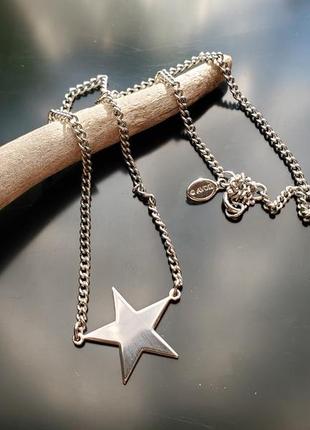 Avon молодежное серебристое колье