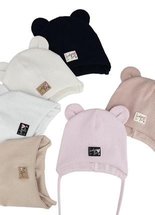 Шапка з вушками на зав'язках демісезон для дівчинки
