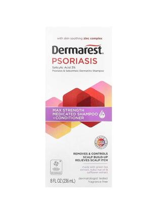 Лікувальний шампунь і кондиціонер від псоріазу dermarest® максимальної сили дії
