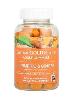 Жувальні таблетки з куркумою та імбиром від california gold nutrition® , 90 желейок