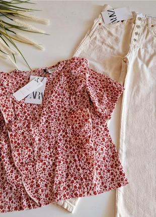 Джинсы zara широкие