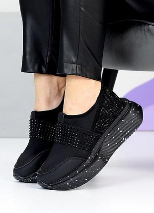 Черные массивные толстые кроссовки сникерсы из неопрена на утолщенной подошве