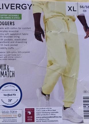 Джоггеры livergy на кулиске, с боковыми карманами xl 56/58