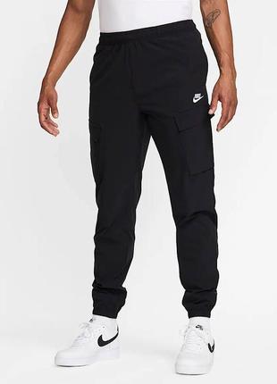 Топовые нейлоновые брюки nike inspired в размерах s/m!