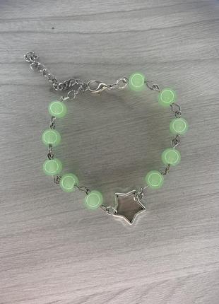 Браслет звезда